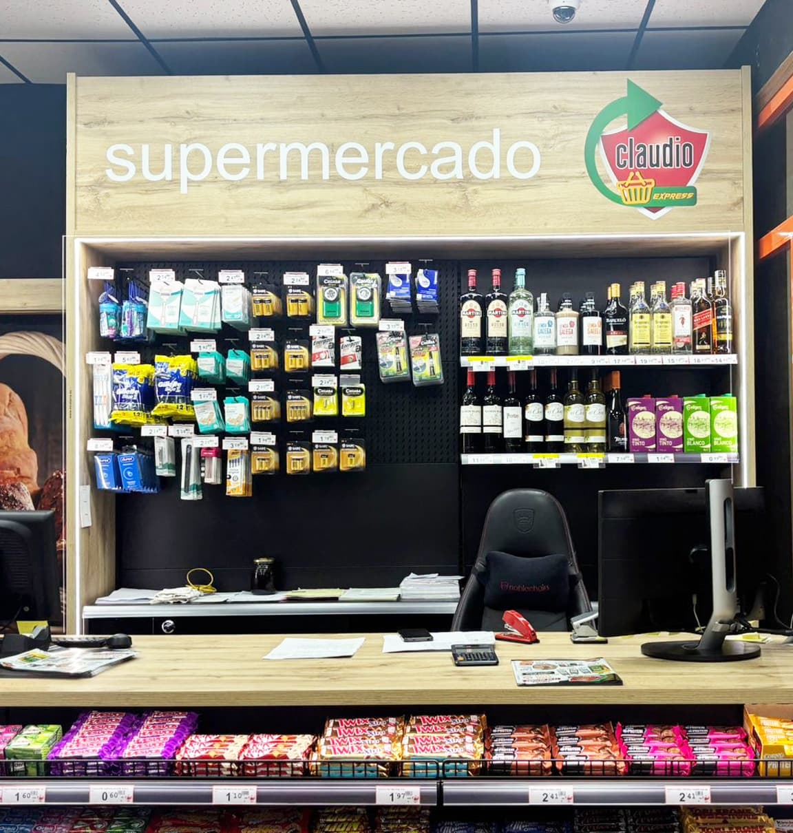 Estación de servicio en Verea